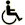 wheelchair accessible image